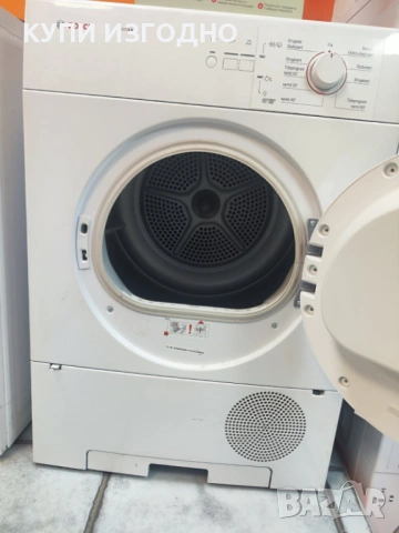 Сушилня гаранция Bosch AEG Samsung, снимка 3 - Сушилни - 53379705