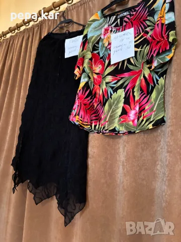 Gevanel  Костюм с черна дантелена пола и цветна блуза 42-44, снимка 9 - Костюми - 50241147