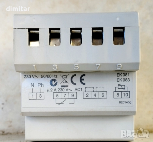 Аналогов термостат контролер EK186 Hager , снимка 2 - Резервни части за машини - 52351762