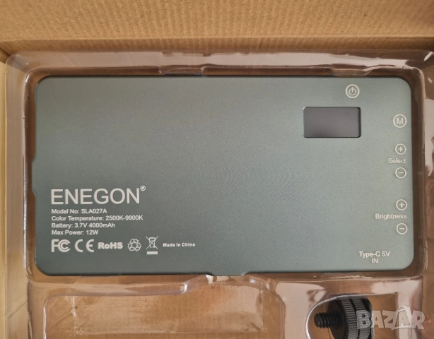 LED лампа ENEGON мини панел за професионални DSLR камери