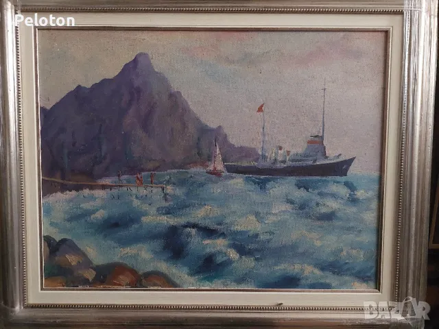 Стара картина от Български автор 