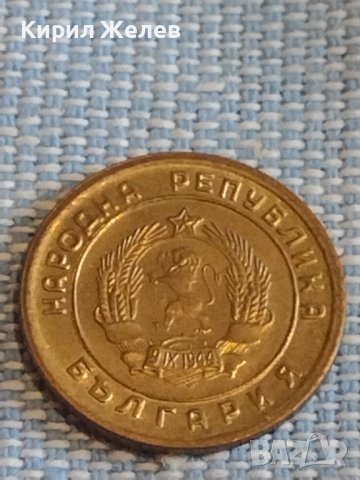 Монета 1 стотинка 1951г. България рядка за КОЛЕКЦИЯ ДЕКОРАЦИЯ 29351, снимка 5 - Нумизматика и бонистика - 44413345
