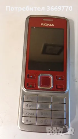 Винтидж телефон Nokia 6300, снимка 1