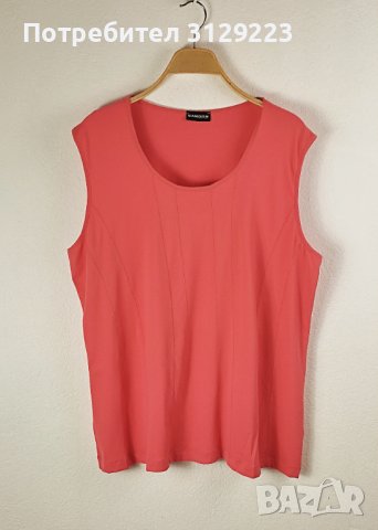 Samoon top EU 50 nr.C15