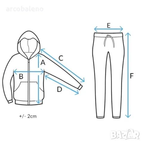 Дамски кадифен комплект от две части VIP PRIVATE, 5цвята , снимка 13 - Комплекти - 47405041