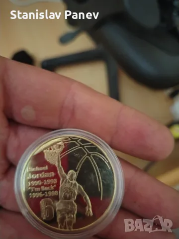Колекционерска монета на Майкъл Джордан , снимка 4 - Нумизматика и бонистика - 56166772