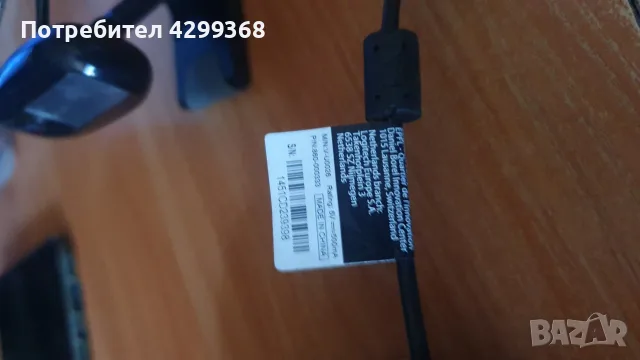 Web Camera Logitech C170 , снимка 4 - Клавиатури и мишки - 55871927