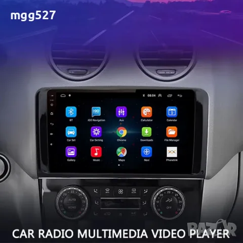 Мултимедия Android 13 за Mercedes Benz ML GL W164 ML350 ML500 GL320 X164 ML280 GL350 GL450 , снимка 2 - Аксесоари и консумативи - 48170806