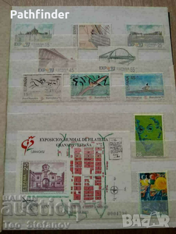 Луксозен класьор с марки - Испания, снимка 2 - Филателия - 44811134