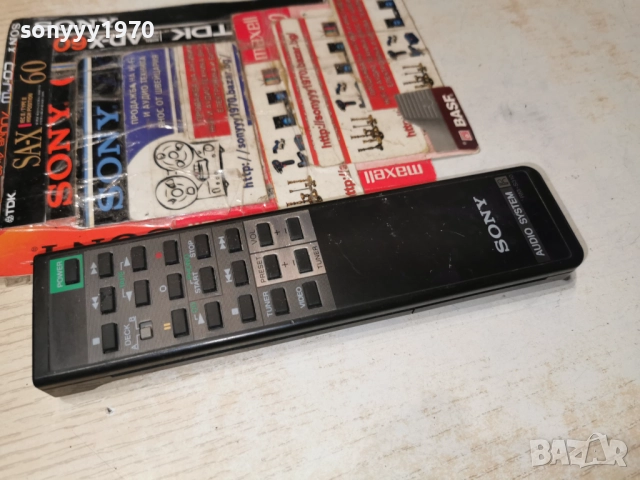 SONY RM-S310 AUDIO REMOTE-ВНОС SWISS 2112251039