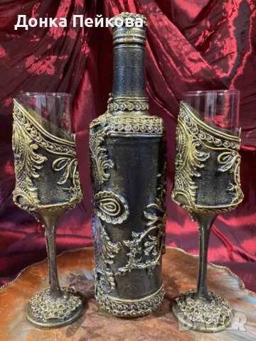 Сервиз за вино от 3 части в злато, ръчна изработка, снимка 3 - Сервизи - 48183882