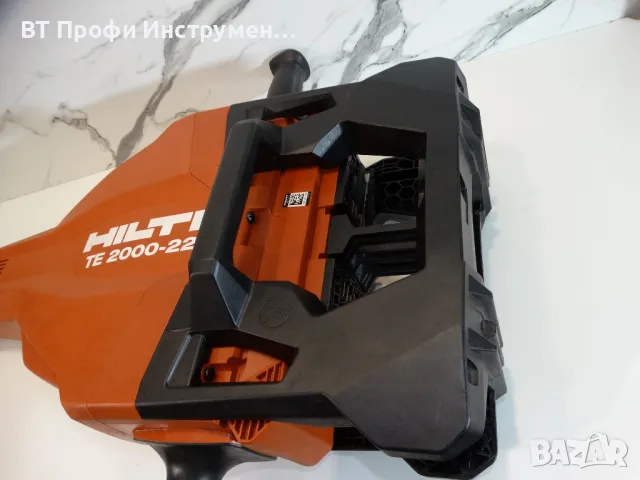 Hilti TE 2000 - 22 / Nuron - Акумулаторен къртач 38.2 J, снимка 9 - Други инструменти - 50148520