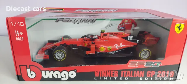 Ferrari SF90-Bburago /1:18, снимка 1 - Колекции - 48199534