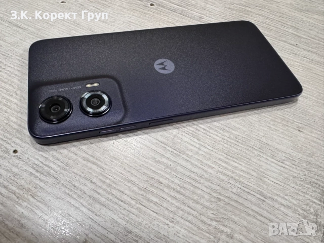 Motorola G35 5G 256GB 4GB RAM Dual, снимка 8 - Motorola - 55840039