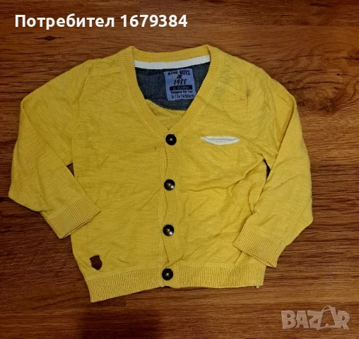 Бебешки дрехи по 2лв. за 9-12м, снимка 2 - Комплекти за бебе - 51468766