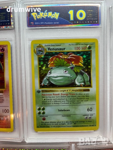 5 Pokemon Cards:Charizard,Venusaur,Chansey,Magikarp+Magikarp & Wailord, снимка 3 - Колекции - 52405099