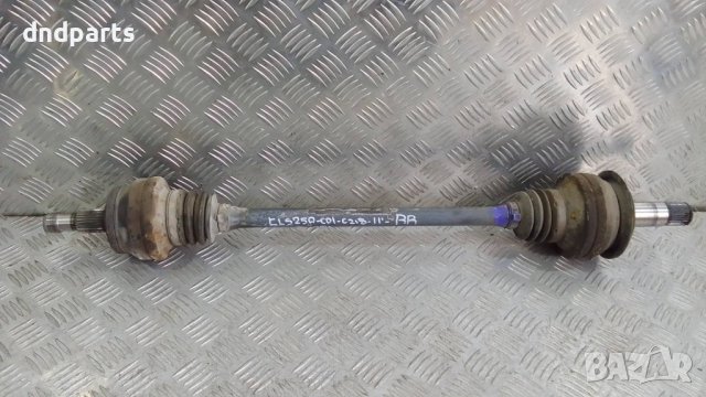Полуоска Mercedes CLS250 CDI C218 2011г.(задна дясна)	