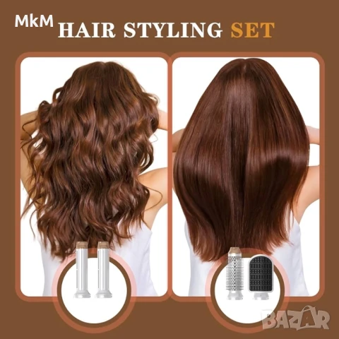 Сешоар Ukliss Airstyler , комплект Styler 7-в-1, високоскоростен безчетков мотор, снимка 4 - Сешоари - 50823640