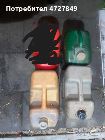 Спешно! 3 броя туби за гориво по 20 литра + 1 брои туби за гориво по 10 литра – Употребявани