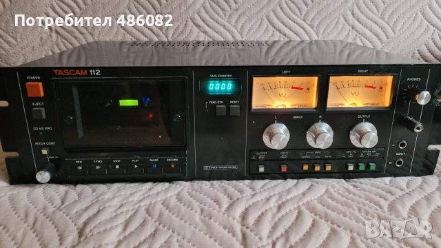 Tasxam 112 дек