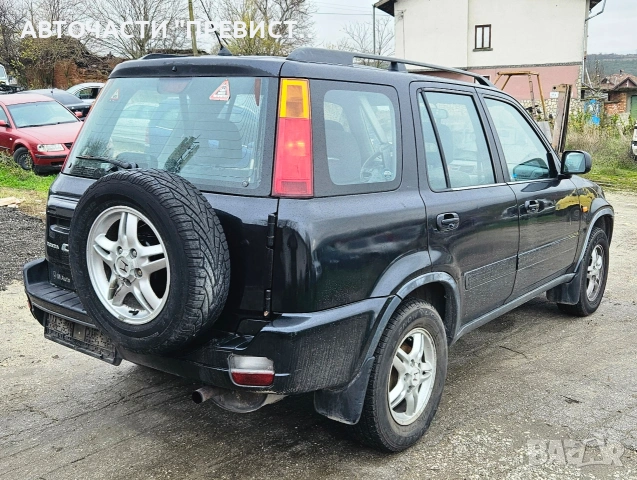 Хонда Црв 1 Автоматик 2.0 147кс на части Honda Crv 1 2.0 147 na chasti , снимка 4 - Автомобили и джипове - 53100012