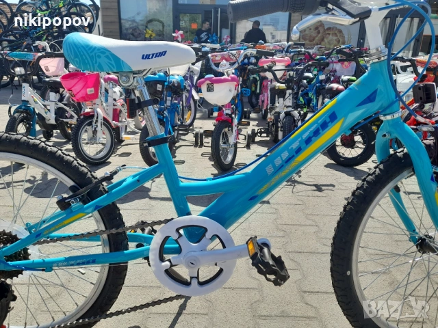 CROSS Велосипед 20" Ultra Larissa тюркуаз, снимка 4 - Велосипеди - 53839004