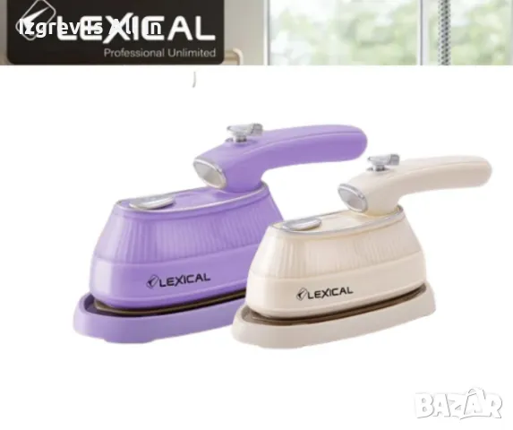 Туристическа парна ютия, Lexical