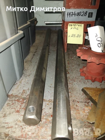 Вал шестограм ХПС, снимка 2 - Селскостопанска техника - 51144408