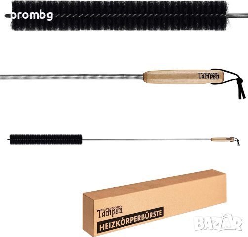 Четка, магнит за прах по радиатори и труднодостъпни ъгли и места, снимка 7 - Други - 37073457