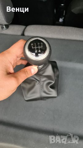 топка с маншон за Audi Audi A4 2001 до 2007