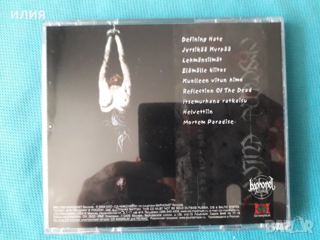 Obscene Eulogy – 2004 - Defining Hate: The Truth Undead(Black Metal,Deat, снимка 3 - CD дискове - 41364086