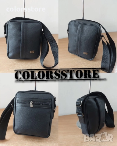 Мъжка чанта Boss/SG81b