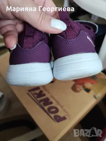 Детски маратонки , снимка 5 - Детски маратонки - 49781951