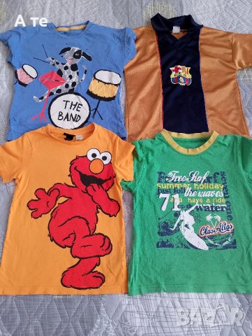 Детски тениски 