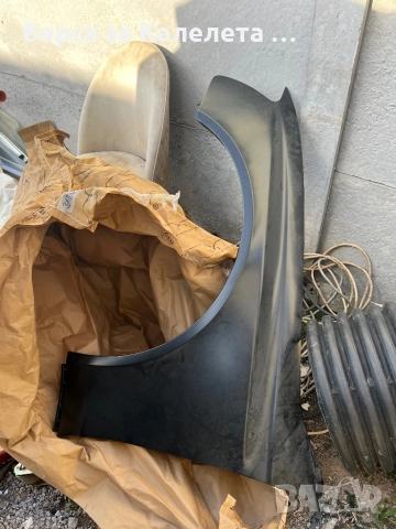 RS4 преден ляв калник, снимка 3 - Части - 52942784