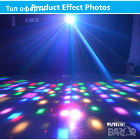 Мощна LED лазерна светкавица диско двойна пеперуда светлина мини дерби клубно парти led ефект DMX512, снимка 8 - Други - 41748943