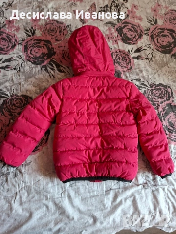 Зимно детско яке , снимка 2 - Детски якета и елеци - 53536579