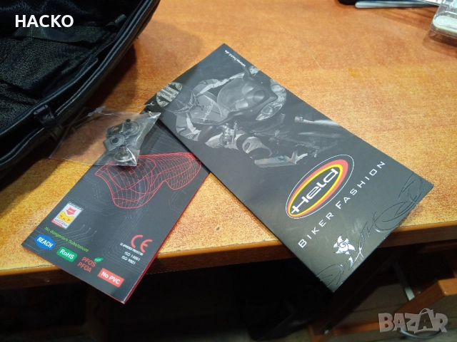 Мото Панталон Held 100% Естествена Кожа с Тиранти Размер 54 Внос от Германия, снимка 13 - Аксесоари и консумативи - 52564771