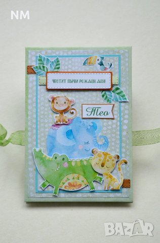 Албум за снимки тип хармоника., снимка 13 - Други - 26194697