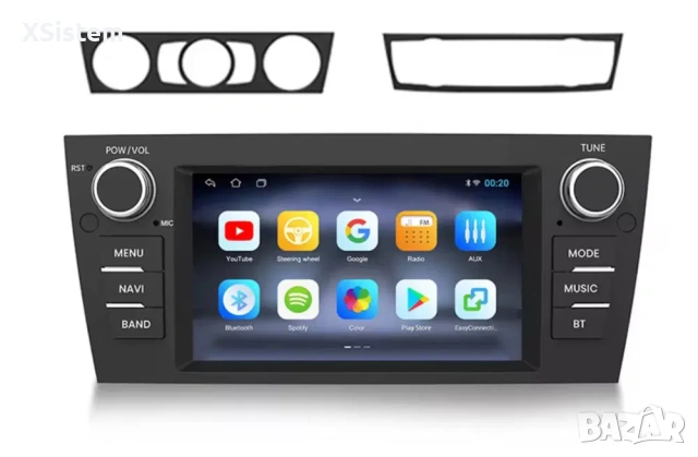 Bmw e90 е91 android 2-32, снимка 2 - Аксесоари и консумативи - 53206875
