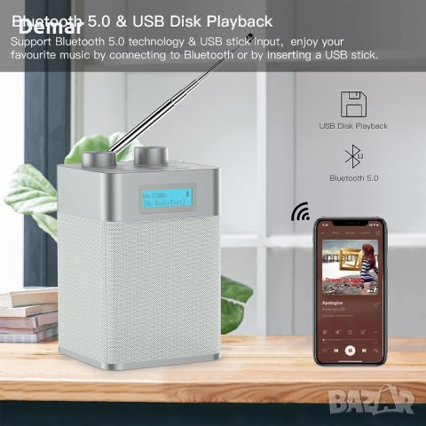 Цифрово и FM радио преносимо DAB радио USB MP3 плейър с Bluetooth/U, снимка 4 - Радиокасетофони, транзистори - 41808481