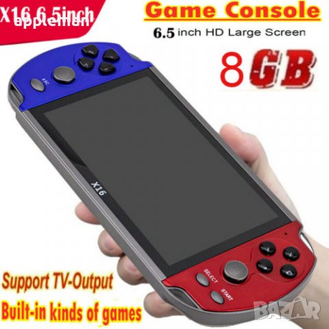 PSP X16 6.5" Игрова тв конзола с 30000+ игри Nintendo Sega ps4, снимка 1 - Други игри и конзоли - 38881771