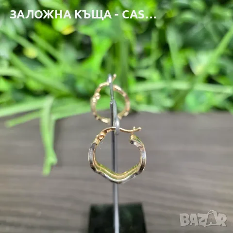 Елегантен златен комплект 14К (Проба 585) – Пръстен и Обеци, снимка 9 - Бижутерийни комплекти - 55853903