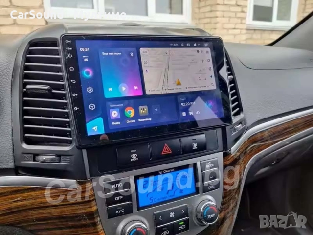Hyundai Santa Fe 2 - 10.1" Android Мултимедия Хюндай Санта Фе 2006-2012 Навигация Андроид, снимка 4 - Аксесоари и консумативи - 52300751