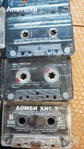 Оригинални касети без обложка , снимка 4 - Аудио касети - 51983502