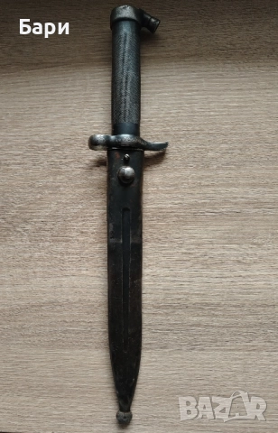 Щик за шведски Маузер модел 1896г., снимка 2 - Антикварни и старинни предмети - 51970825