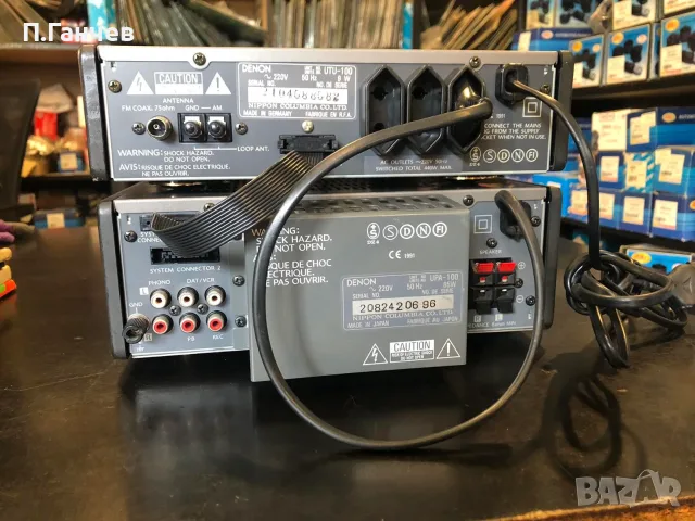 DENON UPA-100,UTU-100 Усилвател и тунер комплект, снимка 5 - Ресийвъри, усилватели, смесителни пултове - 55949128