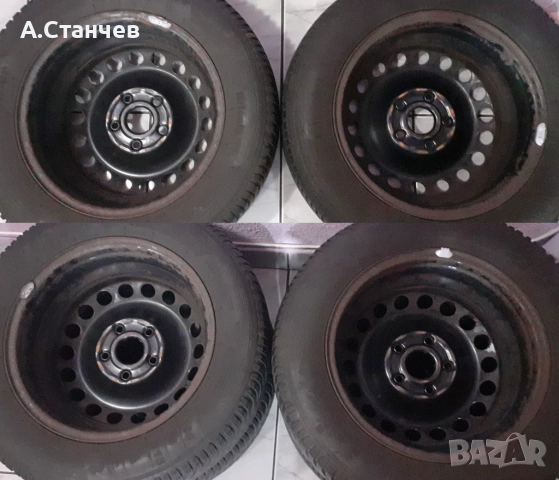 Зимни гуми Kleber с джанти 15 цола, снимка 11 - Гуми и джанти - 52502089