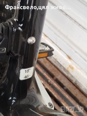 29 цола карбон велосипед колело 3 по 10 скорости stevens, снимка 8 - Велосипеди - 53485852