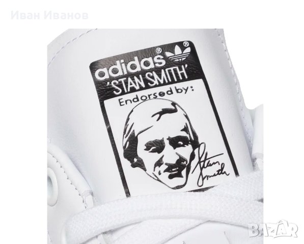 кецове / маратонки  ADIDAS STAN SMITH номер 45.5-46 2/3, снимка 5 - Маратонки - 40684115